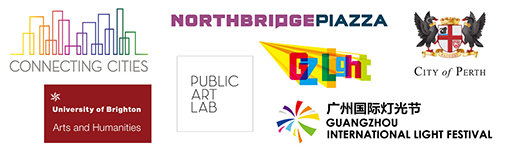 guanzhou light festival logo